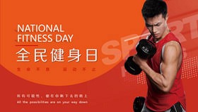 Caesars Sportsbook与NFL球队续签赞助